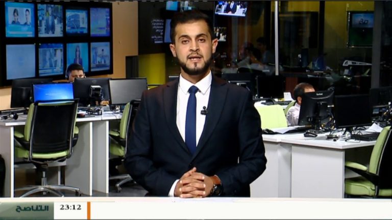 نشرة أخبار 23:00