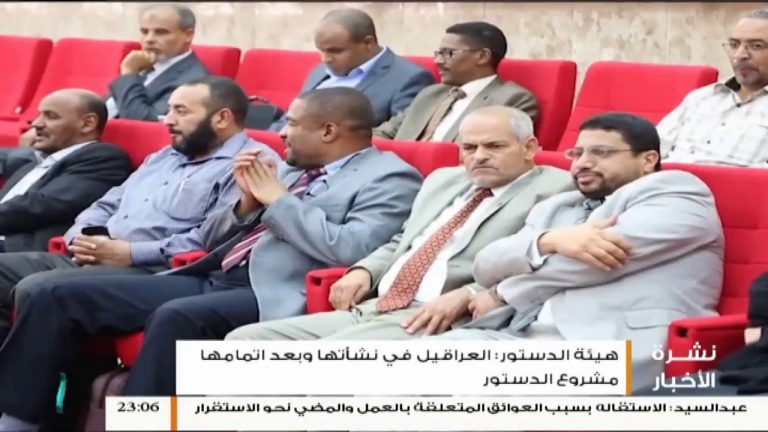 نشرة أخبار الساعة 11:00 مساءً | 29 – 7 – 2018