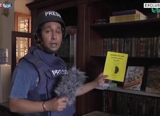 تقرير | إعلام الكرامة.. تزييف للوعي وتلفيق للتهم