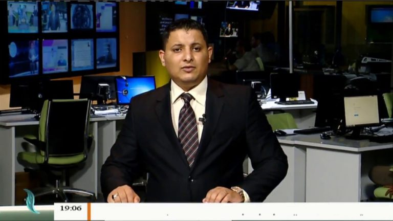 نشرة أخبار 19:00