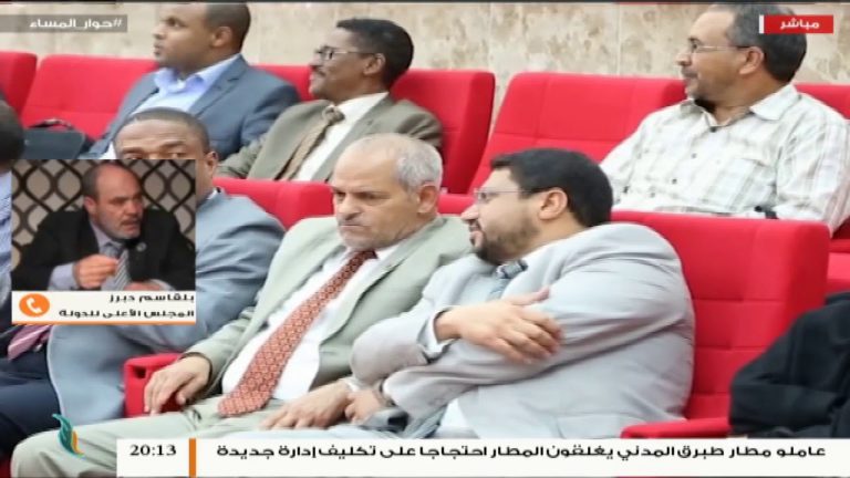 حوار المساء – تقديم د. فوزي الغرياني – البرلمان وعرقلة مشروع الدستور – 30 – 7 – 2018ِ