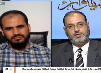 برنامج قضايا وآراء – إضاءات حول صفقة القرن – مع د. علي السباعي – كاتب وباحث أكاديمي – 30 – 7 – 2018