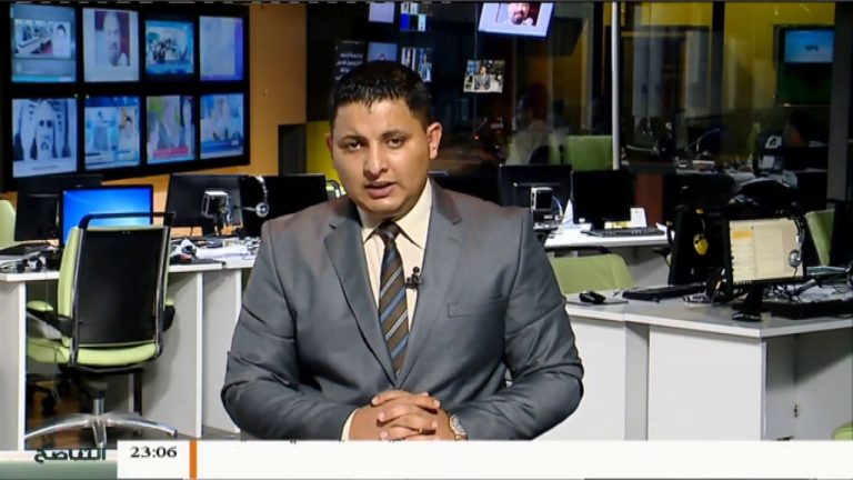 نشرة أخبار 23:00