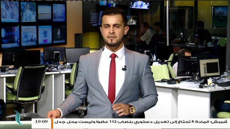 نشرة أخبار الساعة 7:00 مساءً | 31 – 7 – 2018