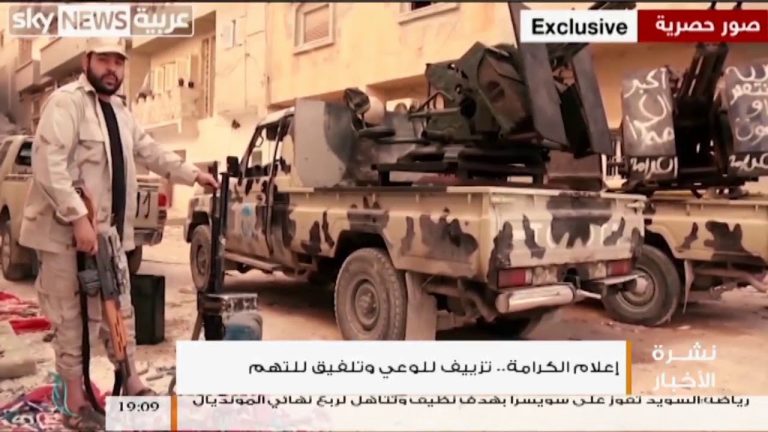 نشرة أخبار 19:00