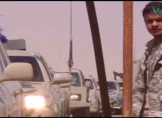 تقرير – حوار المساء – دلالات إغلاق المواني النفطية وانعكاسها على حياة المواطن