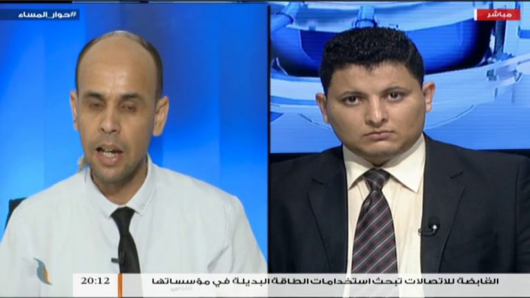 حوار المساء – تقديم مصطفى محمد – دلالات إغلاق المواني النفطية وانعكاسها على حياة المواطن – 4 – 7 – 2018ِ