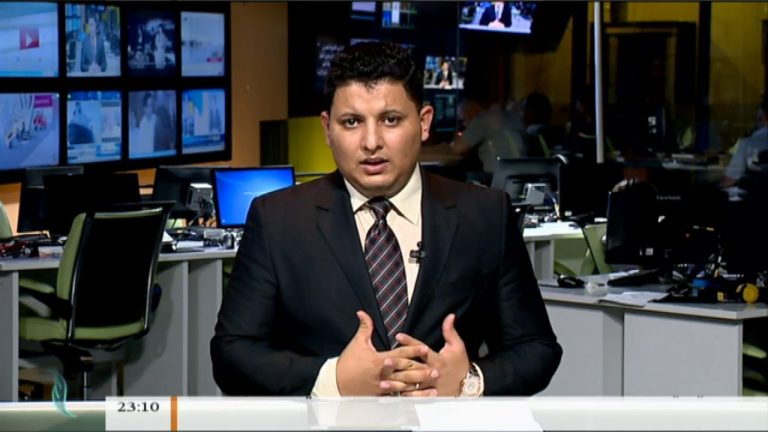 نشرة أخبار 23