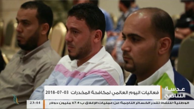 عدسة التناصح : فعاليات اليوم العالمي لمكافحة التصحر