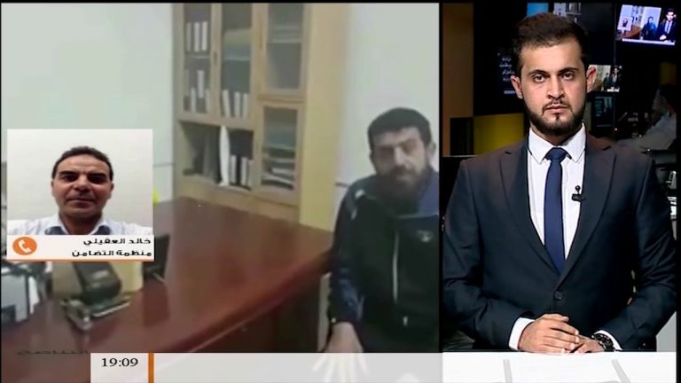 مداخلة السيد خالد صالح العقيلي – كيف تتابع المنظمات الحقوقية محاولة القبض الثانية على محمود الورفلي من قبل المحكمة الدولية