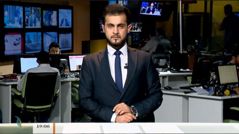 نشرة أخبار 19:00