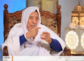 برنامج بين يدي العلماء – الحلقة 14 – مع فضيلة الشيخ محمد جبعور