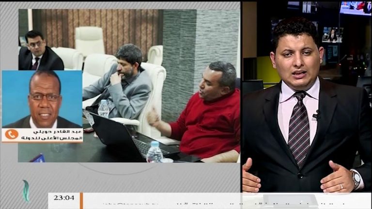 مداخلة د.عبدالقادر حويلي – أبرز نقاط المبادرة التي تبنتها القاهرة ودعت لها المجلس الأعلى للدولة والبرلمان المنحل