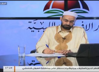 مع دار الإفتاء – الشيخ علي الجمل – عضو لجنة الفتوى بدار الإفتاء الليبية