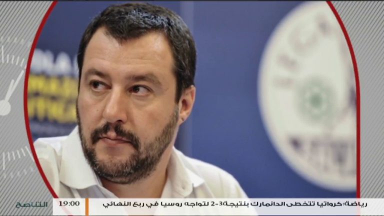 نشرة أخبار 19:00