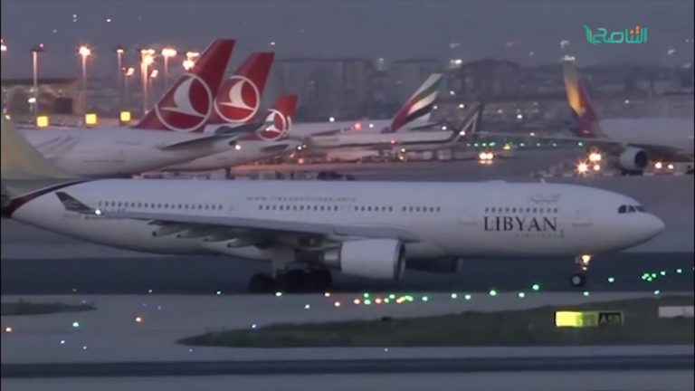 تقرير – احتدام الصراع على إدارة شركة الخطوط الجوية الليبية بين الغرب والشرق