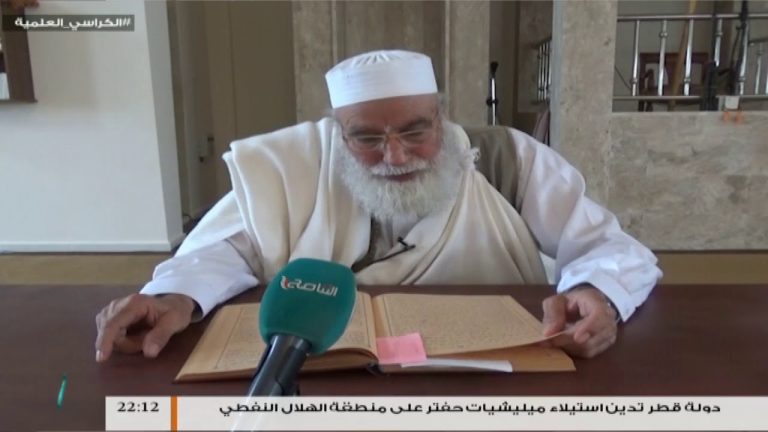 الكراسي العلمية | شرح الزرقاني على موطأ الإمام مالك | كتاب الزكاة | باب زكاة الحبوب | مع الشيخ حمزة أبوفارس