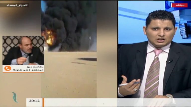 حوار المساء – تقديم مصطفى محمد – مصرف ليبيا المركزي بين السيادة والابتزاز – 7 – 7 – 2018ِ