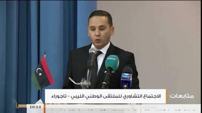 متابعات | الاجتماع التشاوري للملتقى الوطني الليبي – تاجوراء  | 8 – 7 – 2018