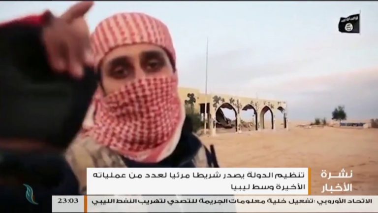 نشرة أخبار الساعة 11:00 مساءً | 8 – 7 – 2018