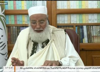 الإسلام والحياة -الشيخ عبدالباسط غويلة يستضيف الشيخ د. حمزة أبوفارس – تاريخ التشريع الإسلامي