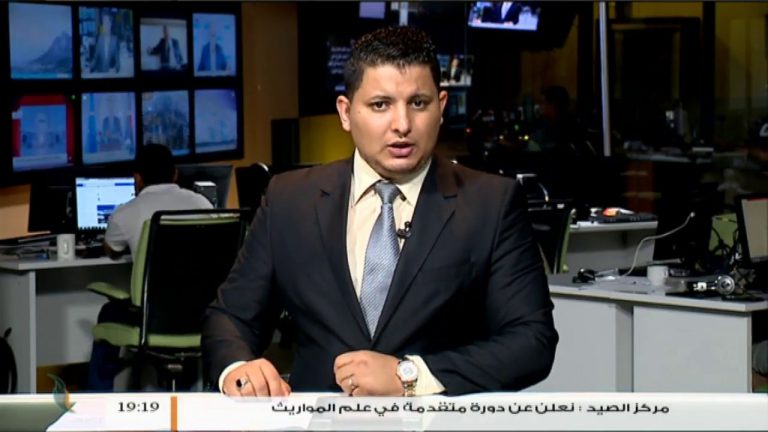 نشرة أخبار 19:00