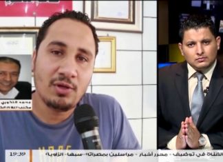 أبرز ما جاء في مداخلة مدير مكتب الاعلام بالشركة العامة للكهرباء محمد التكوري – 9 – 7 – 2018