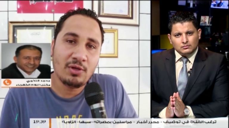 أبرز ما جاء في مداخلة مدير مكتب الاعلام بالشركة العامة للكهرباء محمد التكوري – 9 – 7 – 2018