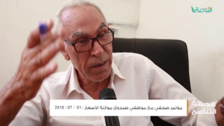 عدسة التناصح :  زيارة تجمع دعم المصالحة والوفاق لمدينة تاورغاء