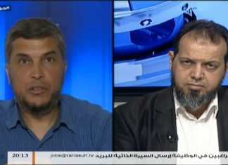 حوار المساء – تقديم عبدالله الجعيدي – إيطاليا…فرنسا.. وصراع النفوذ – 9 – 7 – 2018ِ