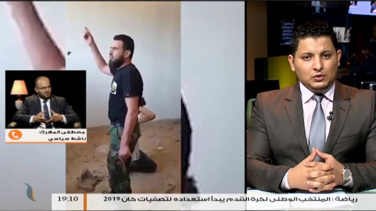 نشرة أخبار الساعة 7:00 مساءً | 10 – 7 – 2018