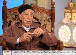 برنامج بين يدي العلماء – الحلقة 15 – مع فضيلة الشيخ محمد جبعور