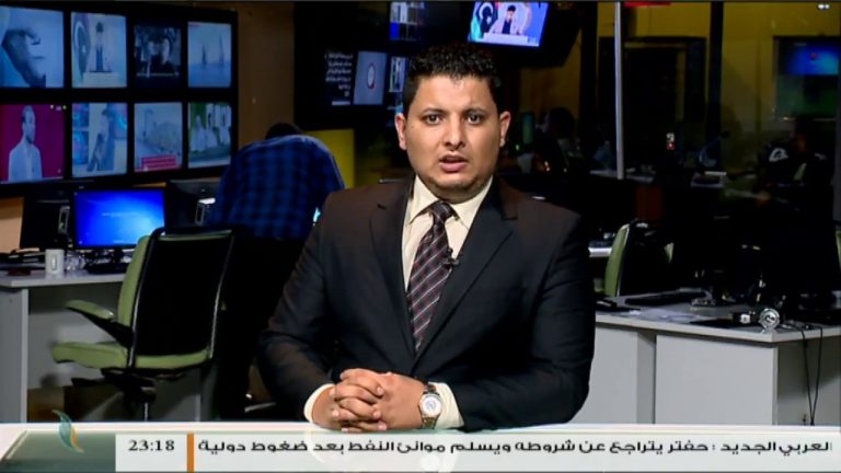 نشرة أخبار 23:00