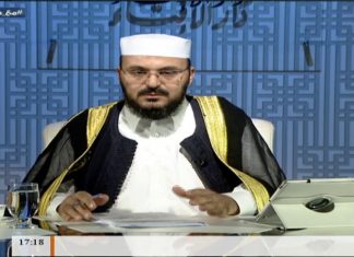 برنامج مع دار الإفتاء – الشيخ عبدالفتاح الكاسح – عضو لجنة الفتوى بدار الإفتاء