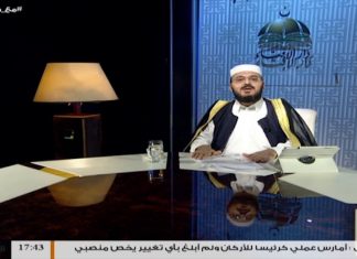 من مع دار الإفتاء – الشيخ عبدالفتاح الكاسح – كلمة لله في حق الشيخ الصادق الغرياني