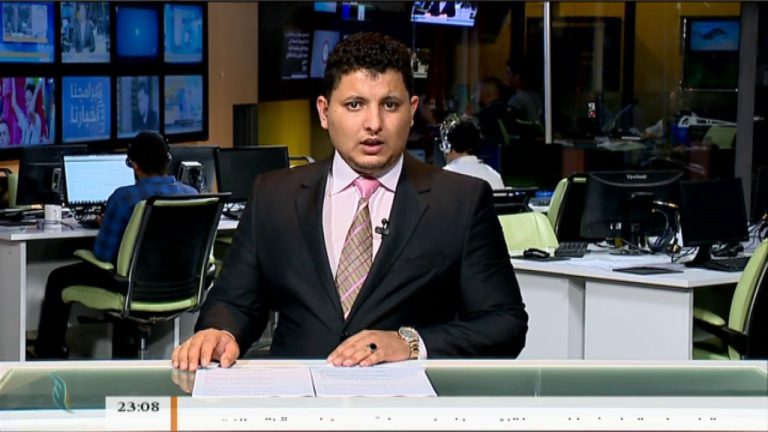 نشرة أخبار 23:00