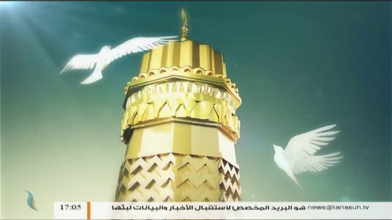 الإسلام والحياة – تقديم الشيخ عبدالله الجعيدي يستضيف الشيخ محمد أبوعجيلة