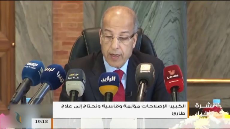 نشرة أخبار الساعة 7:00 مساءً | 15 – 7 – 2018