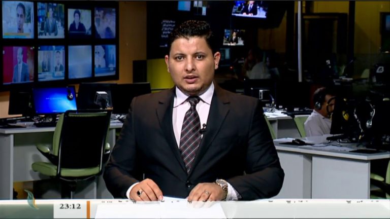 نشرة أخبار الساعة 11:00 مساءً | 15 – 7 – 2018