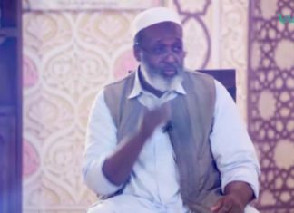 دورة تعليمية لبعض الحجاج الليبيين يقدمها الشيخ النفاتي موسى في برنامج خذوا مناسككم… قريباً