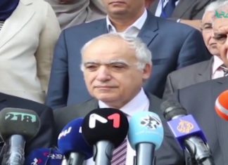 تقرير – حوار المساء – اجتماع روما …وإمكانية تطبيق المخرجات