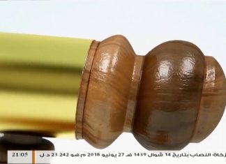 برنامج قضايا وآراء – الدين كله لله ( 2 ) – مع د. علي السباعي – كاتب وباحث أكاديمي – 16 – 7 – 2018