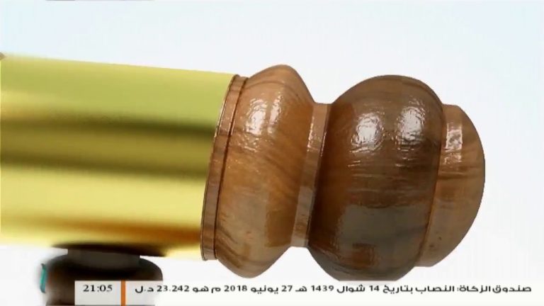 برنامج قضايا وآراء – الدين كله لله ( 2 ) – مع د. علي السباعي – كاتب وباحث أكاديمي – 16 – 7 – 2018