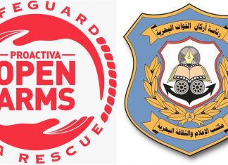البحرية الليبية ترفض اتهامات بتخليها عن انقاذ مهاجرين ومنظمة إسبانية ترفع دعوى قضائية