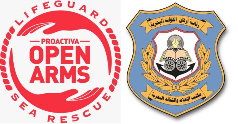 البحرية الليبية ترفض اتهامات بتخليها عن انقاذ مهاجرين ومنظمة إسبانية ترفع دعوى قضائية