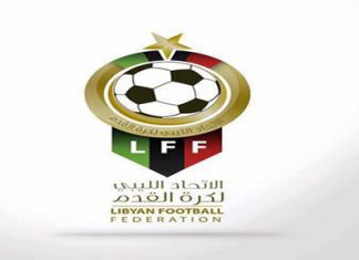 تعديل موعد و مكان اجتماع اتحاد الكرة الليبي مع أندية الدوري الممتاز