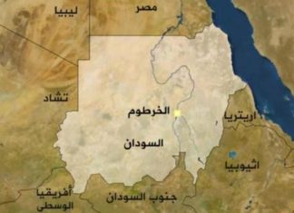 الخرطوم: مباحثات لتأمين الحدود بين ليبيا وتشاد والنيجر والسودان