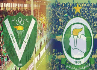 إبرام اتفاقيات تعاون و شراكة بين ناديي الأهلي ط و النصر