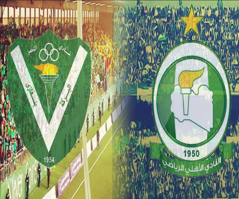 إبرام اتفاقيات تعاون و شراكة بين ناديي الأهلي ط و النصر