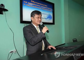 مبعوث كوري خاص إلى ليبيا لضمان عودة آمنة لأحد المختطفين الكوريين